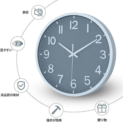 Wall Clocks Battery Operated 14 inch Modern Wall Clock,Silent Non Ticking Wall Clock for Living Room Bedroom Kitchen Office Classroom Decor (Wood Grain Yellow White)
