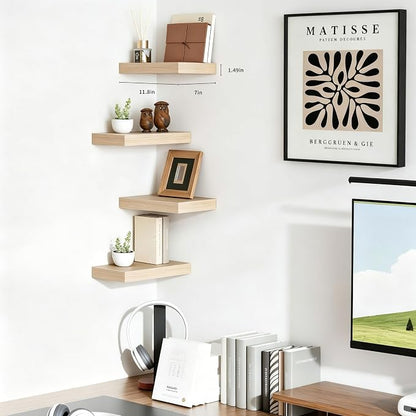 Floating Shelves for Wall, Bathroom Shelves Over Toilet, Wall Shelves & Book Shelf for Room, Hanging Shelf, Modern Wooden Wall-Mounted Small Floating Shelves, 12x7x1.5 in (Oak, Set of 2)