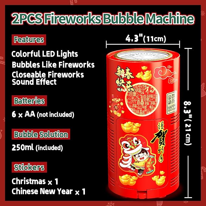 Bubble Machine (2PCS, 20 Holes) with LED Lights, Automatic Bubble Blower Toys, Portable Bubbles Maker for Wedding Christmas Chinese New Years Party Decorations, Kids Birthday Gifts, Balloons Banner