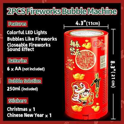 Bubble Machine (2PCS, 20 Holes) with LED Lights, Automatic Bubble Blower Toys, Portable Bubbles Maker for Wedding Christmas Chinese New Years Party Decorations, Kids Birthday Gifts, Balloons Banner