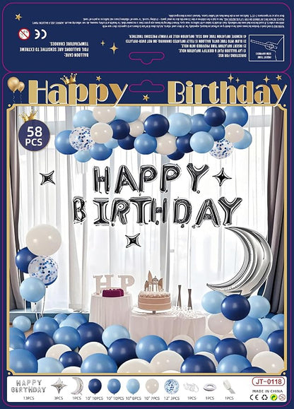 Balloon Arch Kit - Birthday & Holiday Decorations, Party Supplies for Boys, Girls, Mother's Day, Festivals (58pcs)
