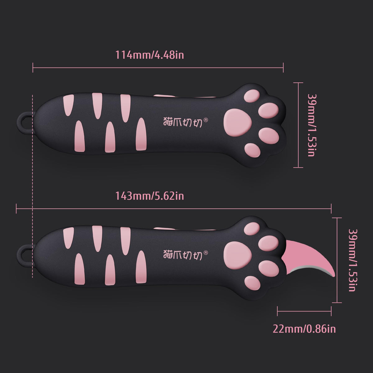MEOWKIT Cat Paw Box Cutter Retractable Knife – Cat Paw Handle, Multifunctional, Compact (Black)