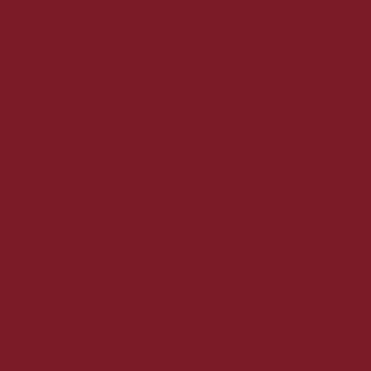Rust-Oleum 369385 Advanced Dry Door & Trim Paint, Quart – Cranberry Satin