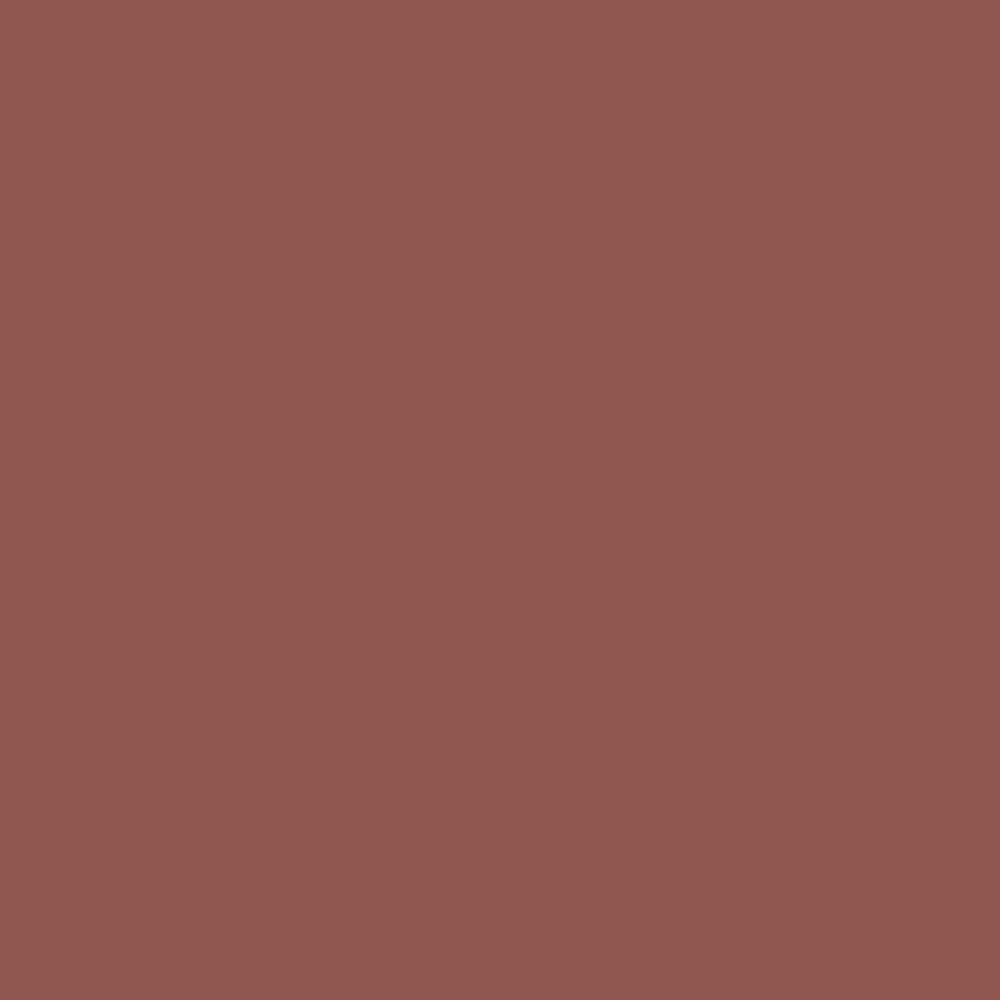 Rust-Oleum Stops Rust Rusty Metal Primer – 1 Quart, Flat Brown | Heavy-Duty Rust Prevention