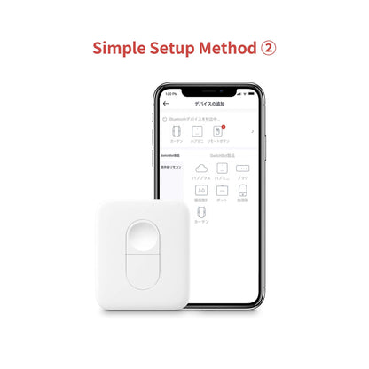 SwitchBot Remote One Touch Button – Easy Control for Bot, Curtain, Bulb & More (Bluetooth 5.0)