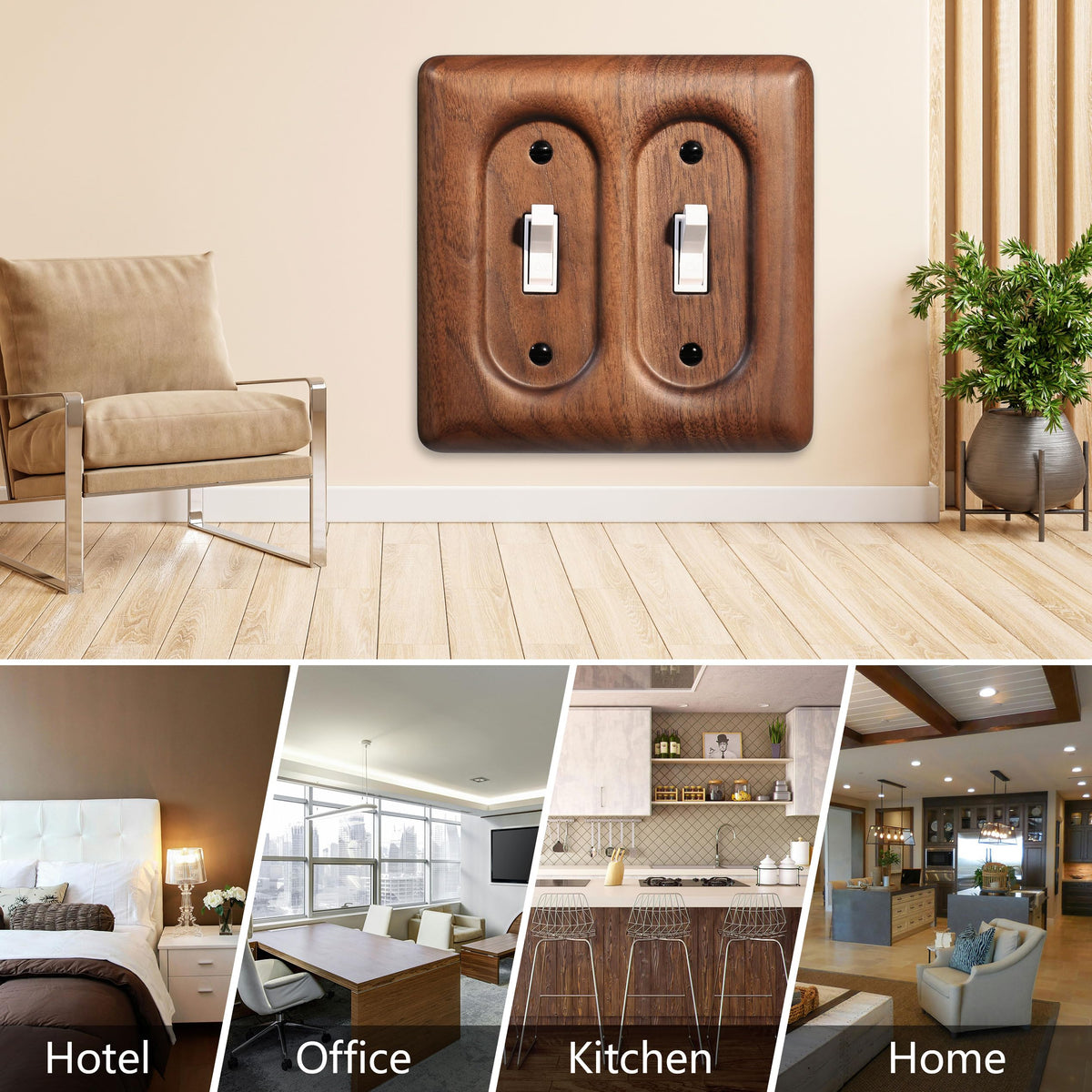 YDJSA Walnut 2-Gang Decorative Light Switch Plate – Solid North American Walnut